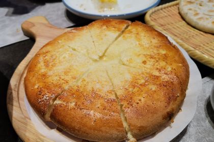 Northern Wei family feast