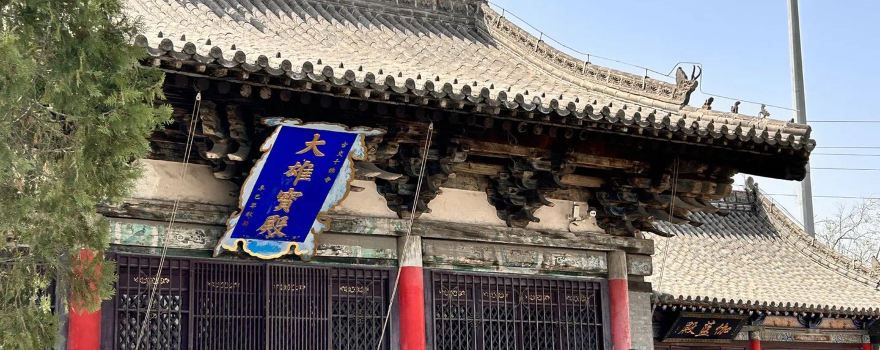 Qianfo Old Temple