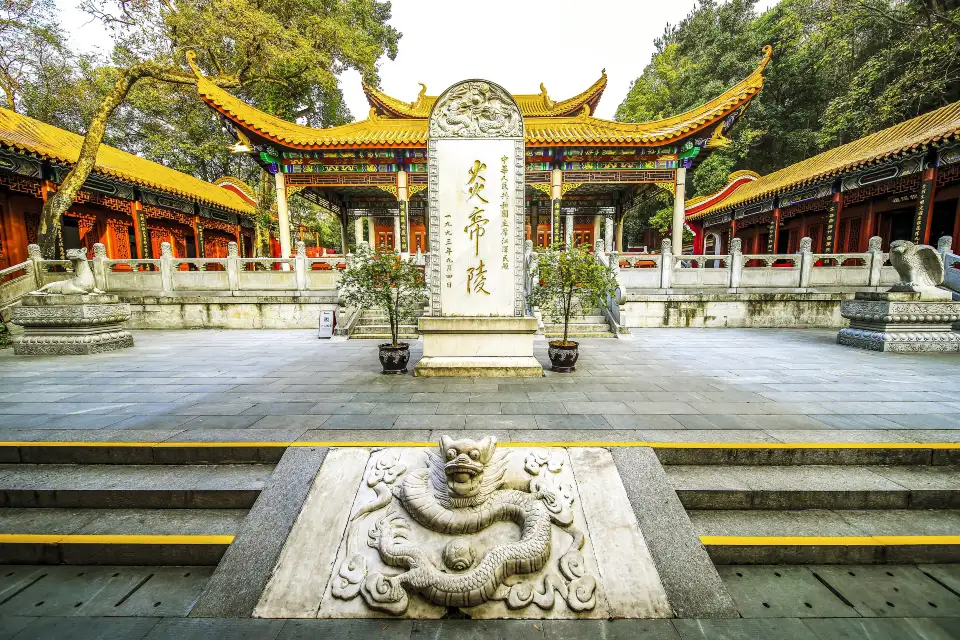 2_Emperor Yan Mausoleum