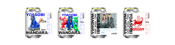 YOASOBI HALL TOUR 2025 WANDARA | Official Merchandise Purchase Information