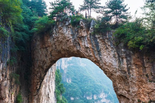 Ewu Natural Bridge