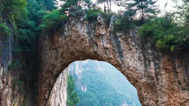 鵝屋天生橋
