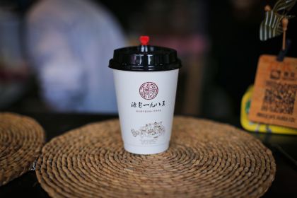 绘璟轩·浅巷仄澈(仓桥直街店)