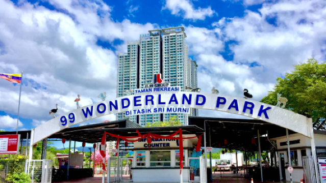 99 Wonderland Park