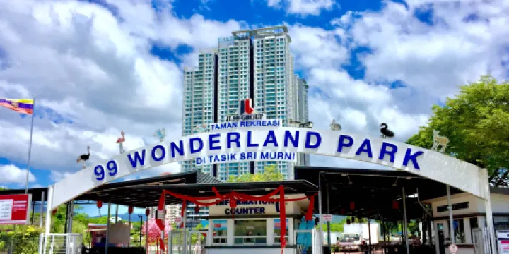 99 Wonderland Park