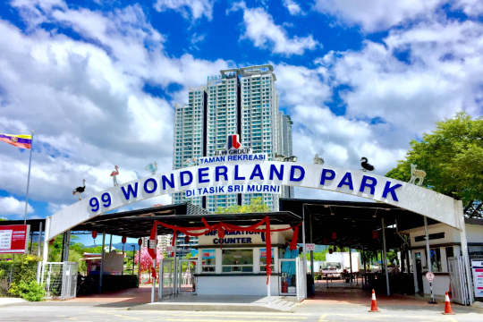 99 Wonderland Park