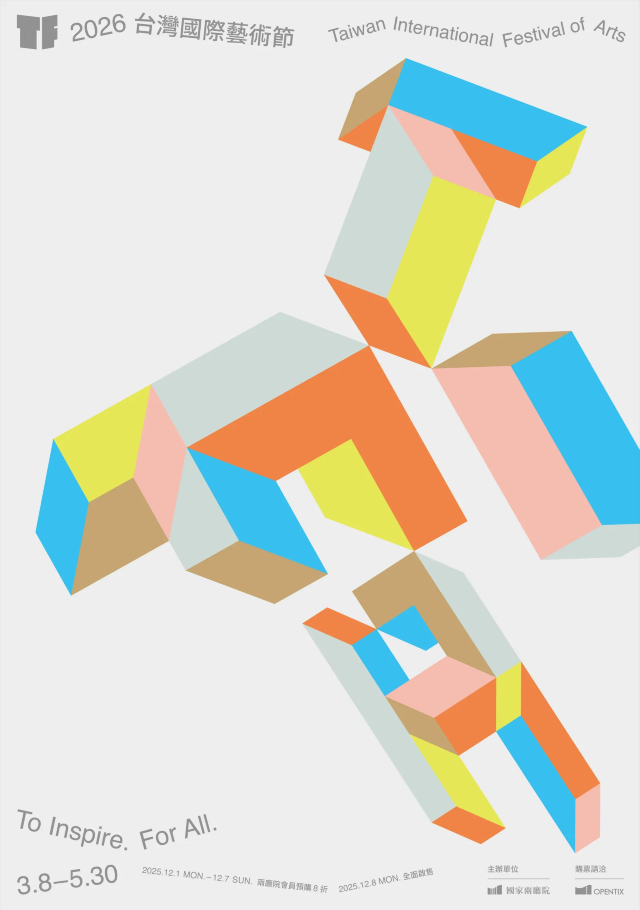 TIFA台灣國際藝術節 | 台北