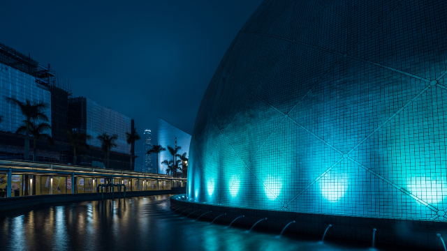 Hong Kong Space Museum