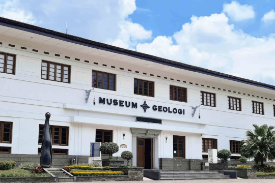 萬隆地理博物館