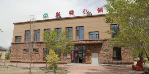 安格里格村