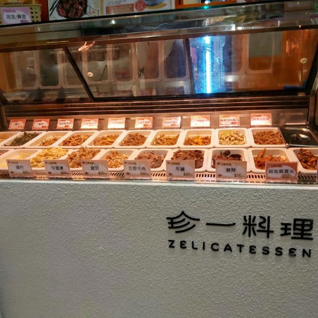 《川式料理》