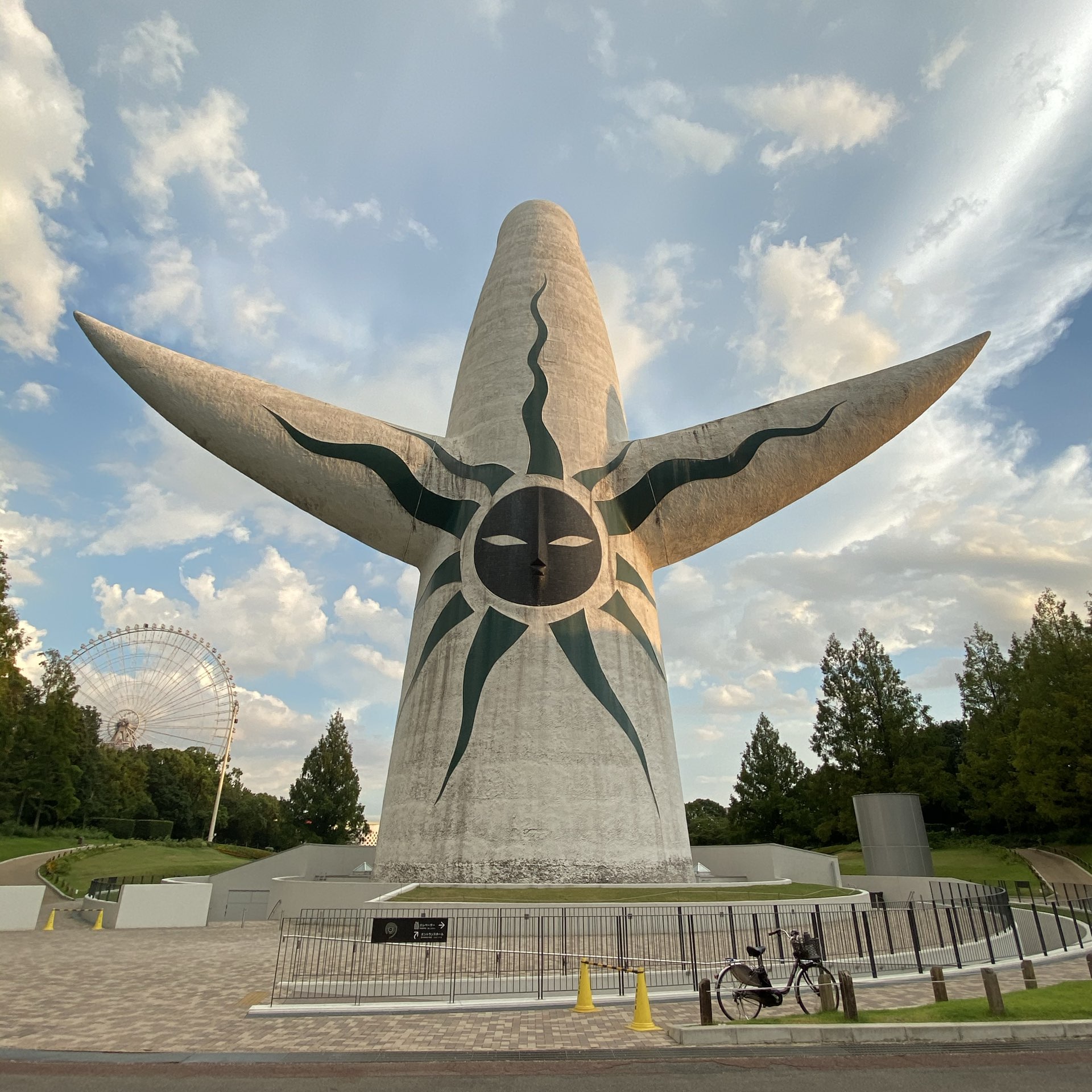 万博　太陽の搭　スプーン 大阪万博スプーン＿太陽の塔 - メルカリ