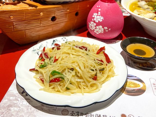 惹味又別緻的川菜館