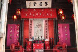 江南民俗館展示了晚清至民國時期烏鎮民間有關壽慶禮儀、婚育習俗