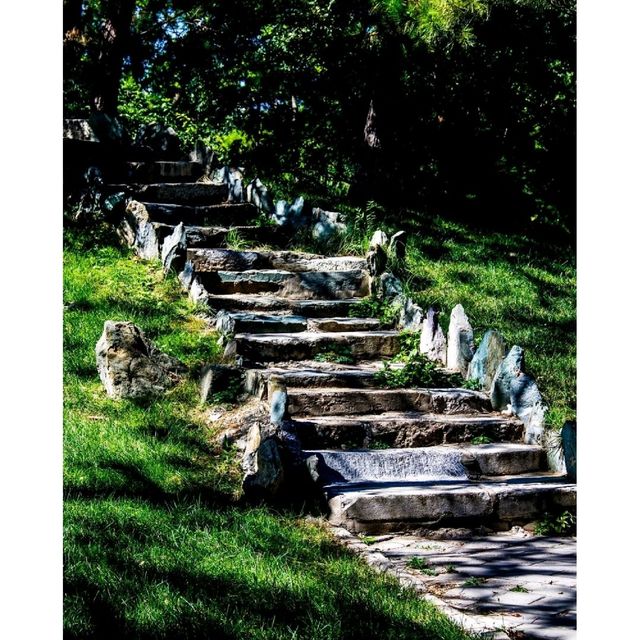 Ritan Park