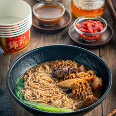 錦記牛雜（乾草裏店） User Photo