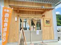 父母ヶ浜近くのうどん屋「501UDON」