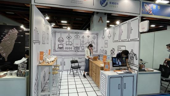 世貿加盟展,今年的攤位超少沒看頭,浪費時間