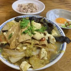 林聪明沙锅鱼头(光華店)張用戶圖片
