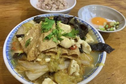 SMARTFISH (Guanghua Branch)