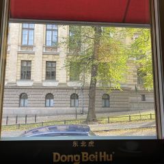 Dong Bei Hu Restaurant User Photo