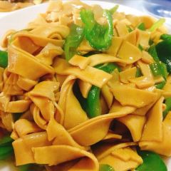 宝翔羊汤馆 User Photo