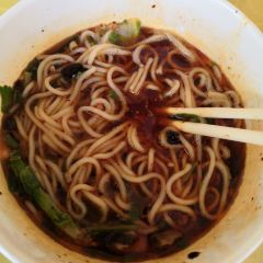 JIAO MIAN GUAN User Photo
