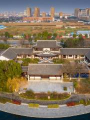 Huaiju Museum (qingfengguan)