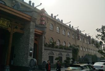 金筷子·人民大食堂(裕华东路店) user photo