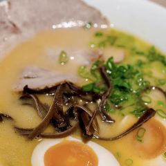 Bishamon Aburi Kobo User Photo