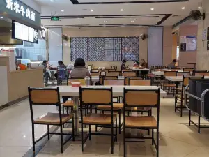 Opanda