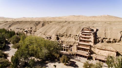 Mogao Grottoes