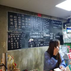 沪西老弄堂面馆(定西路店) User Photo
