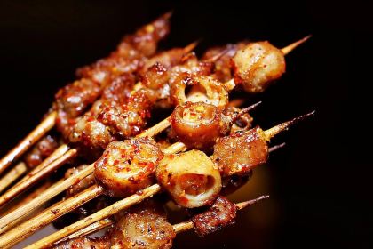 MIAN NING BA DAO HUO PEN SHAO KAO