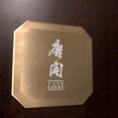 T’ANG COURT User Photo