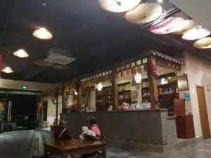 彝家风味(天宝路店)