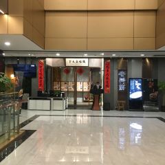 Laoxingxian User Photo