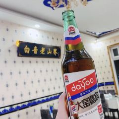 白音老山界·焖羊肉 User Photo