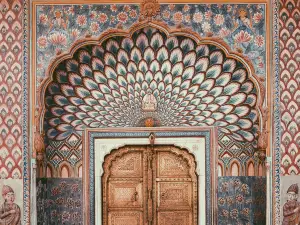 The City Palace