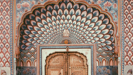 The City Palace