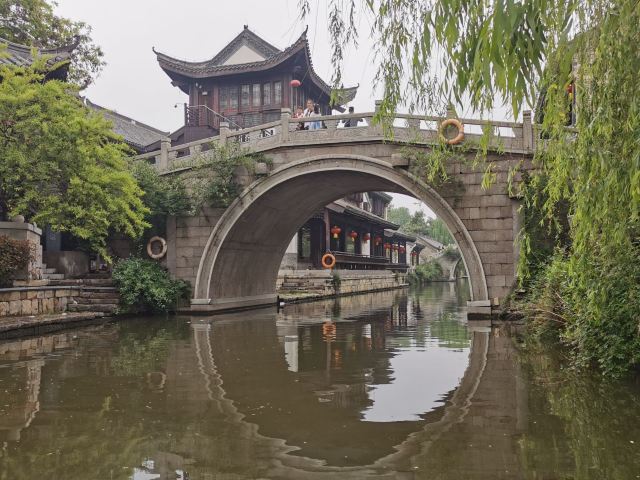 Taierzhuang Ancient City