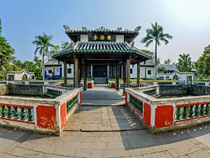 Dongpo Academy