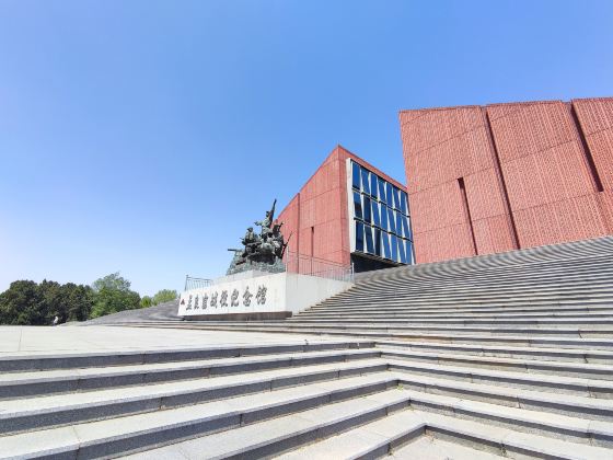 Menglianggu Battle Memorial Hall