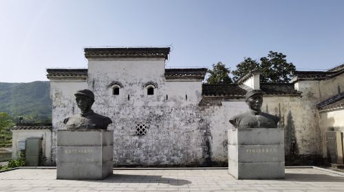 Yunling New Fourth Army Military Ruins