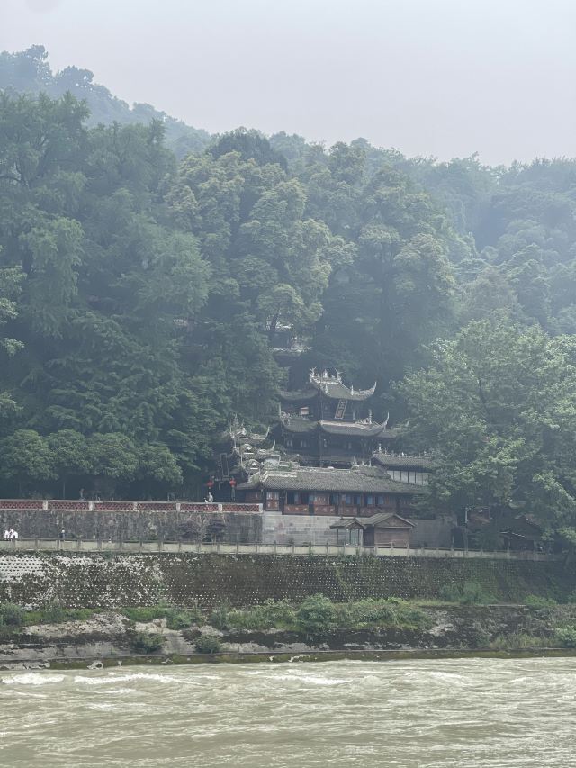 Qingcheng Mountain