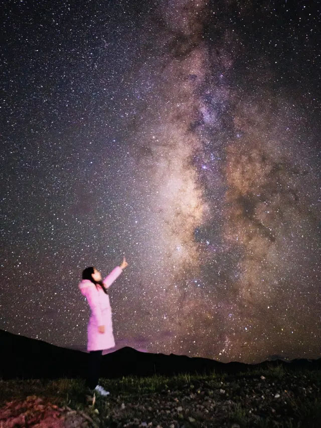 The Starry Sky and the Milky Way in Tibe