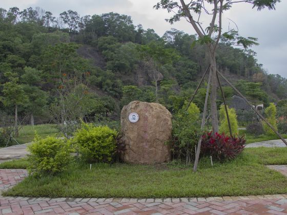 中山黃圃海蝕遺址旅遊區