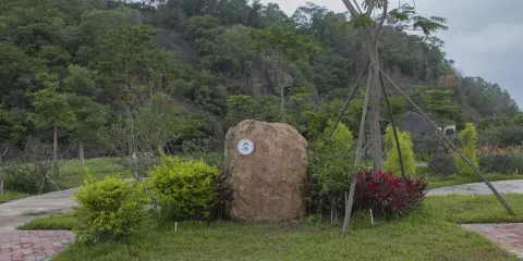 海蝕遺址風景區