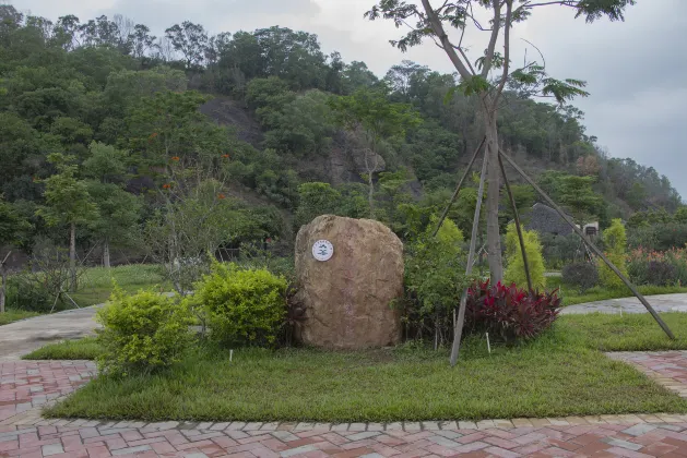 Отзывы об отеле Zhongshan Pengcheng International Hotel