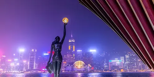 Avenue of Stars HK